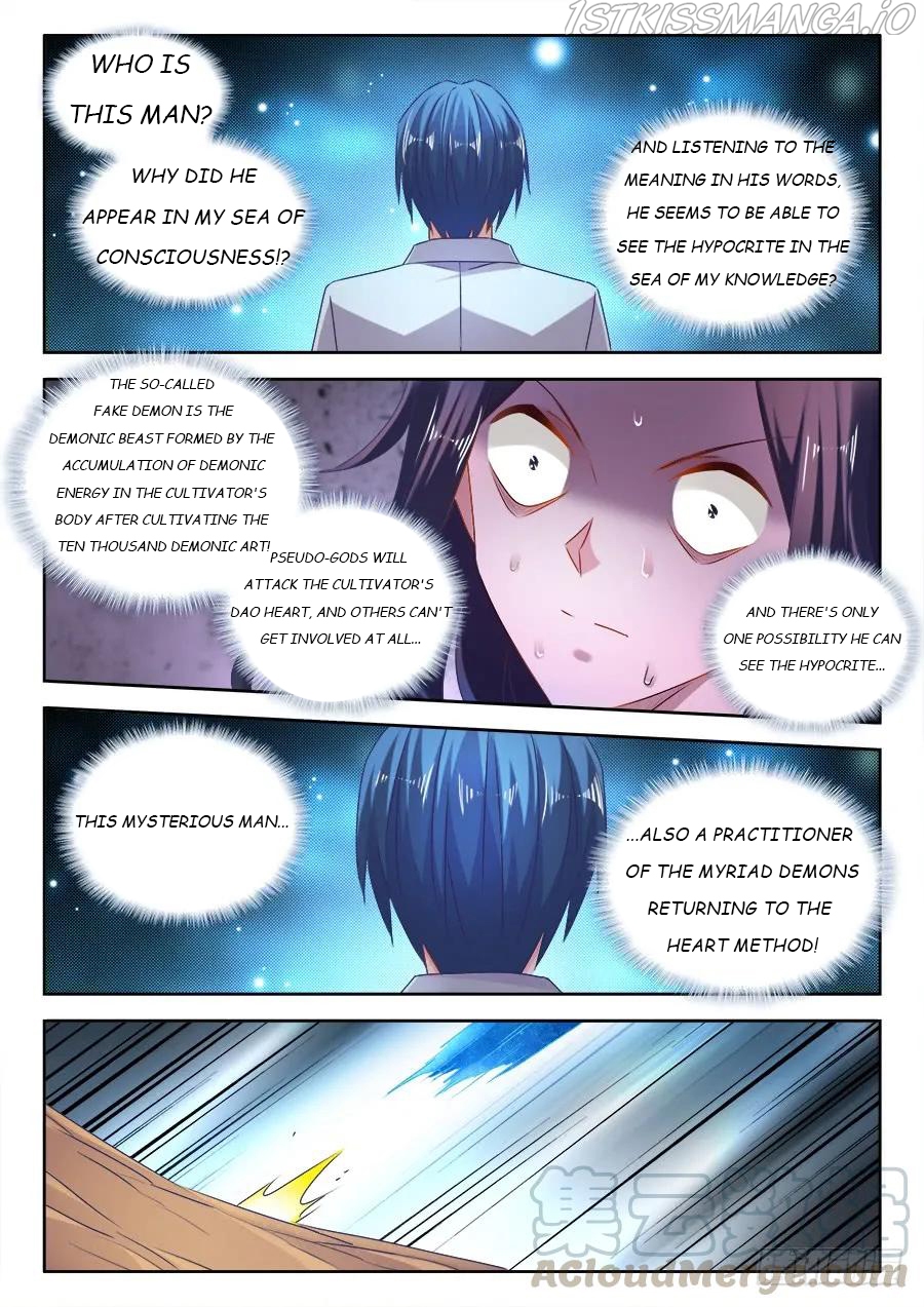 My Cultivator Girlfriend - chapter 522 - #1