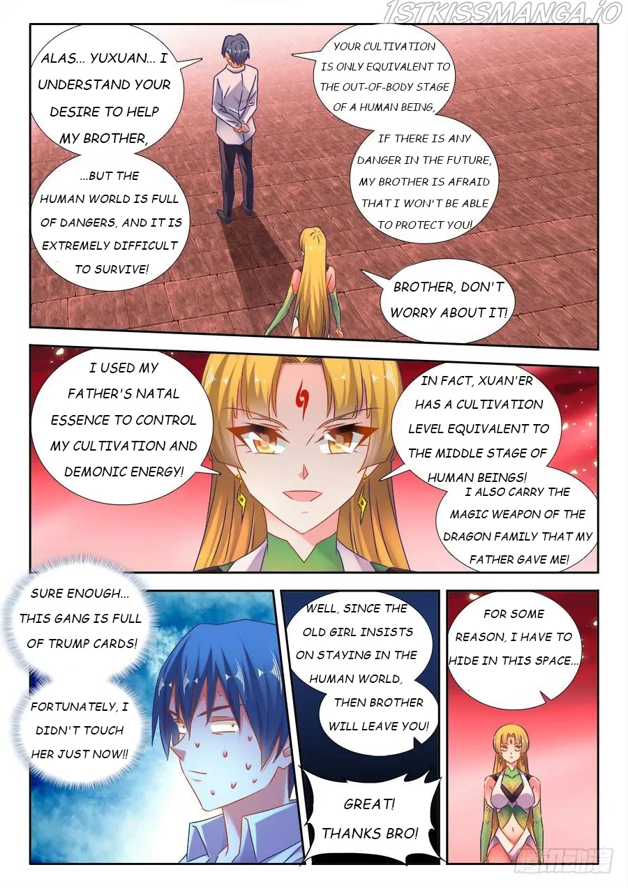 my Cultivator Girlfriend - chapter 526 - #2