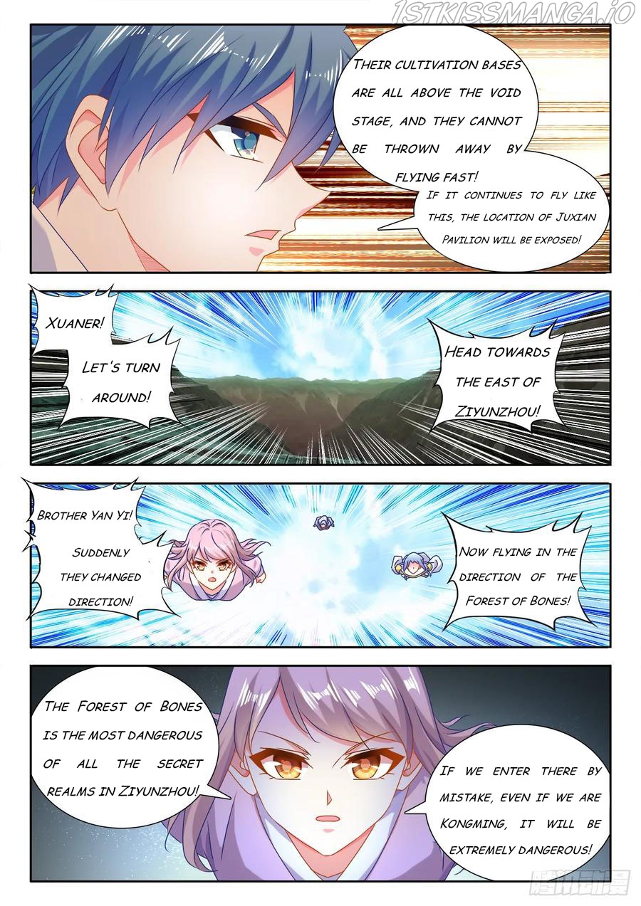 My Cultivator Girlfriend - chapter 571 - #2