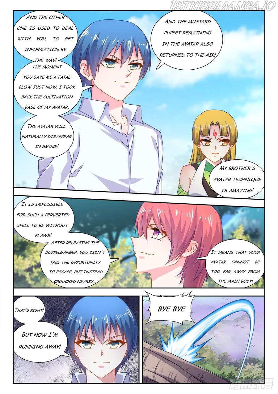 my Cultivator Girlfriend - chapter 573 - #3