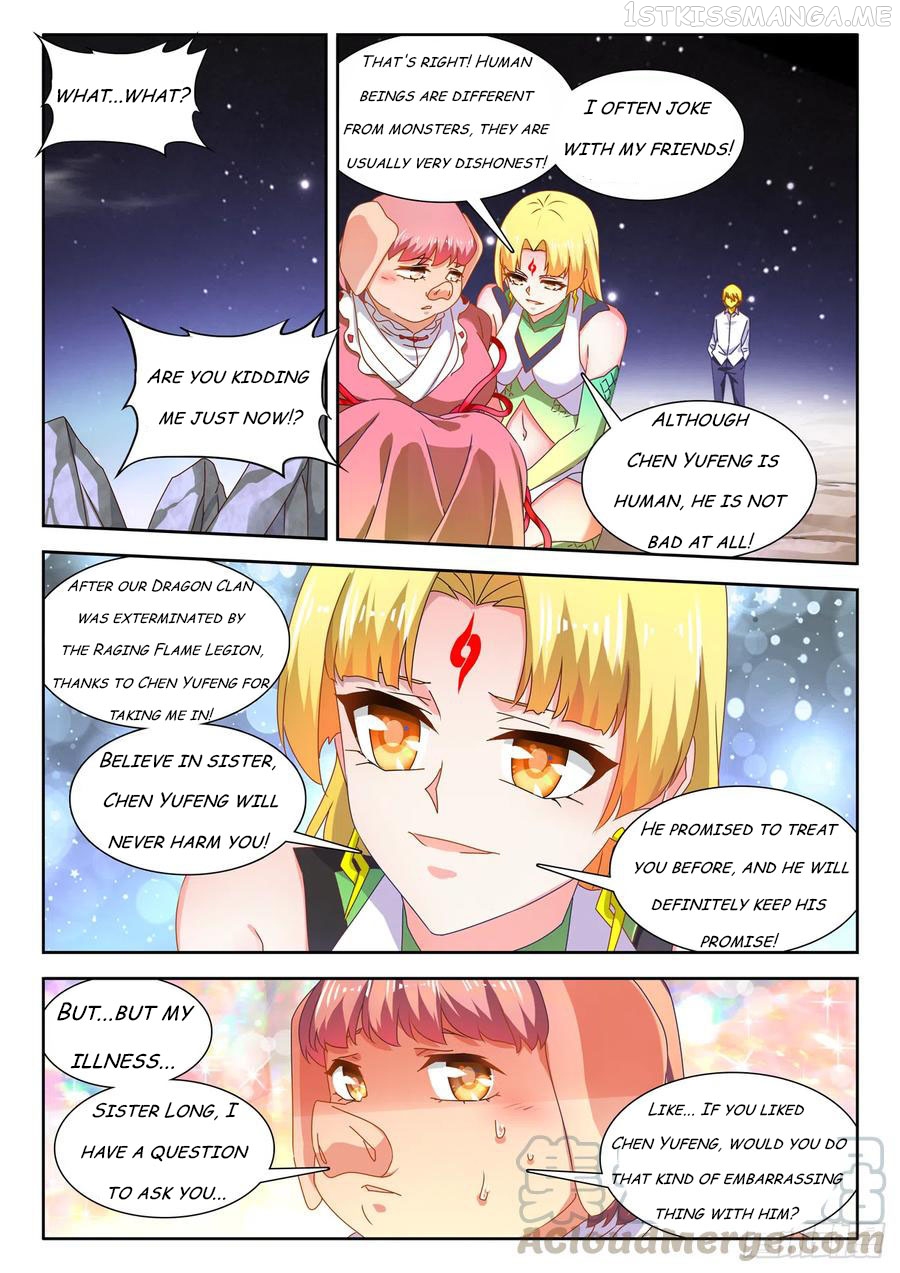 My Cultivator Girlfriend - chapter 631 - #4