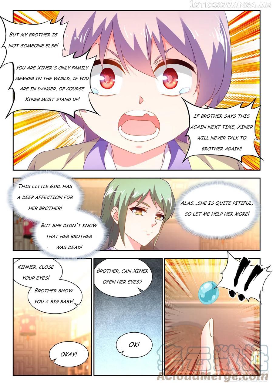 My Cultivator Girlfriend - chapter 660 - #5