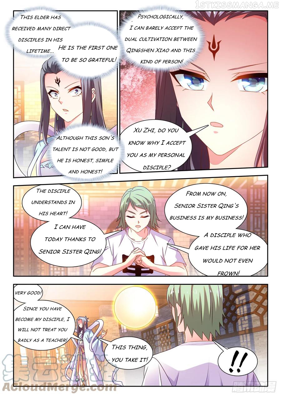 My Cultivator Girlfriend - chapter 663 - #4