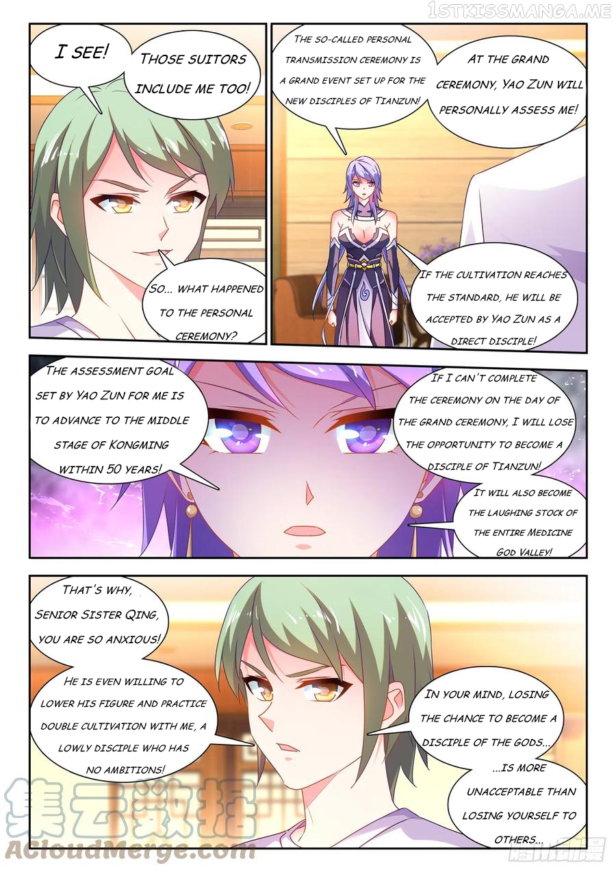 My Cultivator Girlfriend - chapter 664 - #2