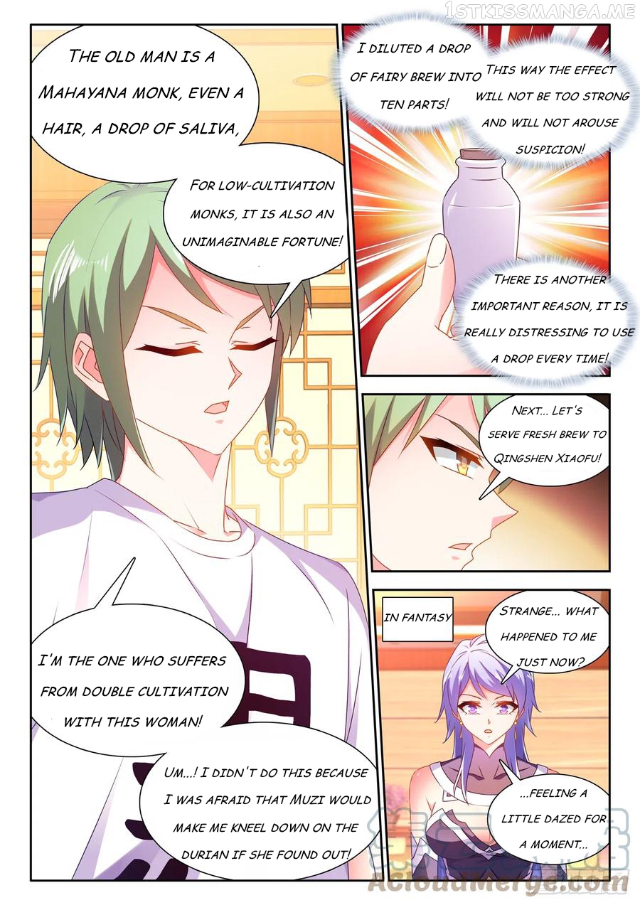 My Cultivator Girlfriend - chapter 664 - #5