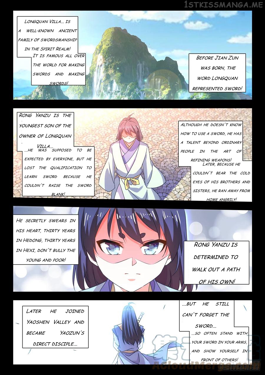 My Cultivator Girlfriend - chapter 669 - #1