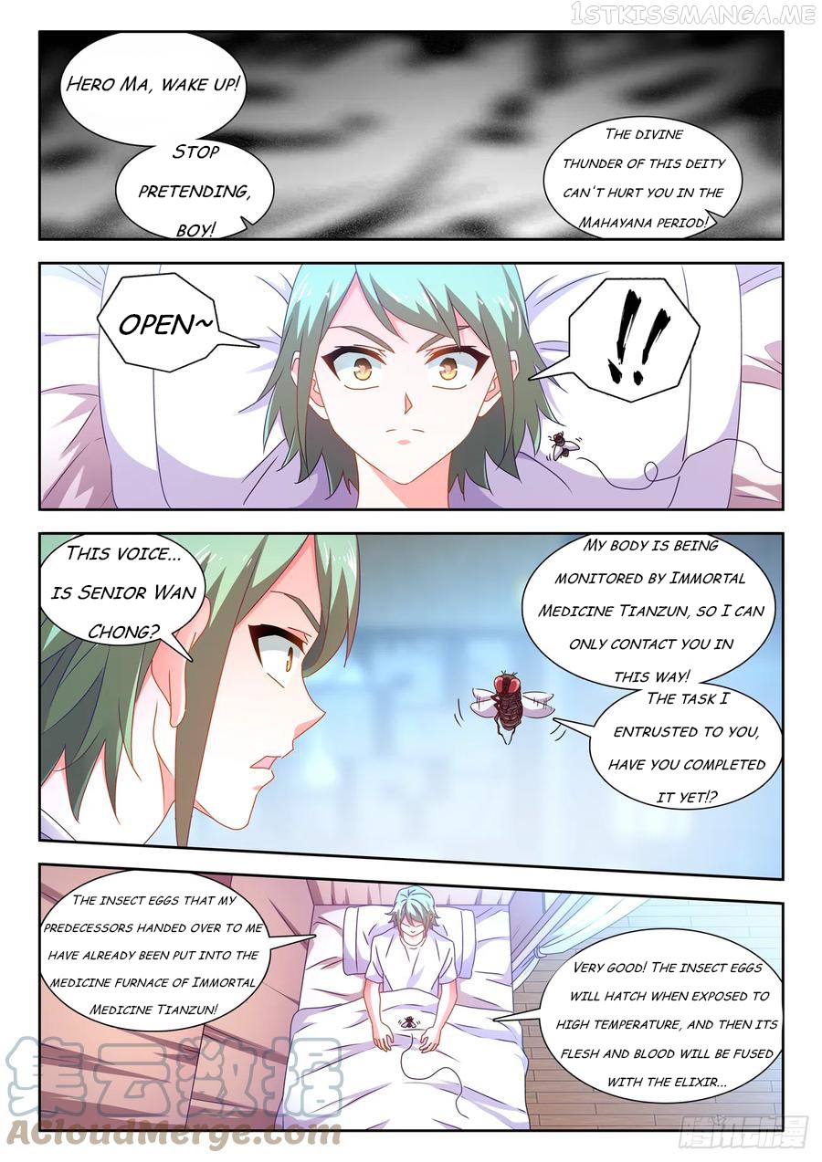 My Cultivator Girlfriend - chapter 677 - #1