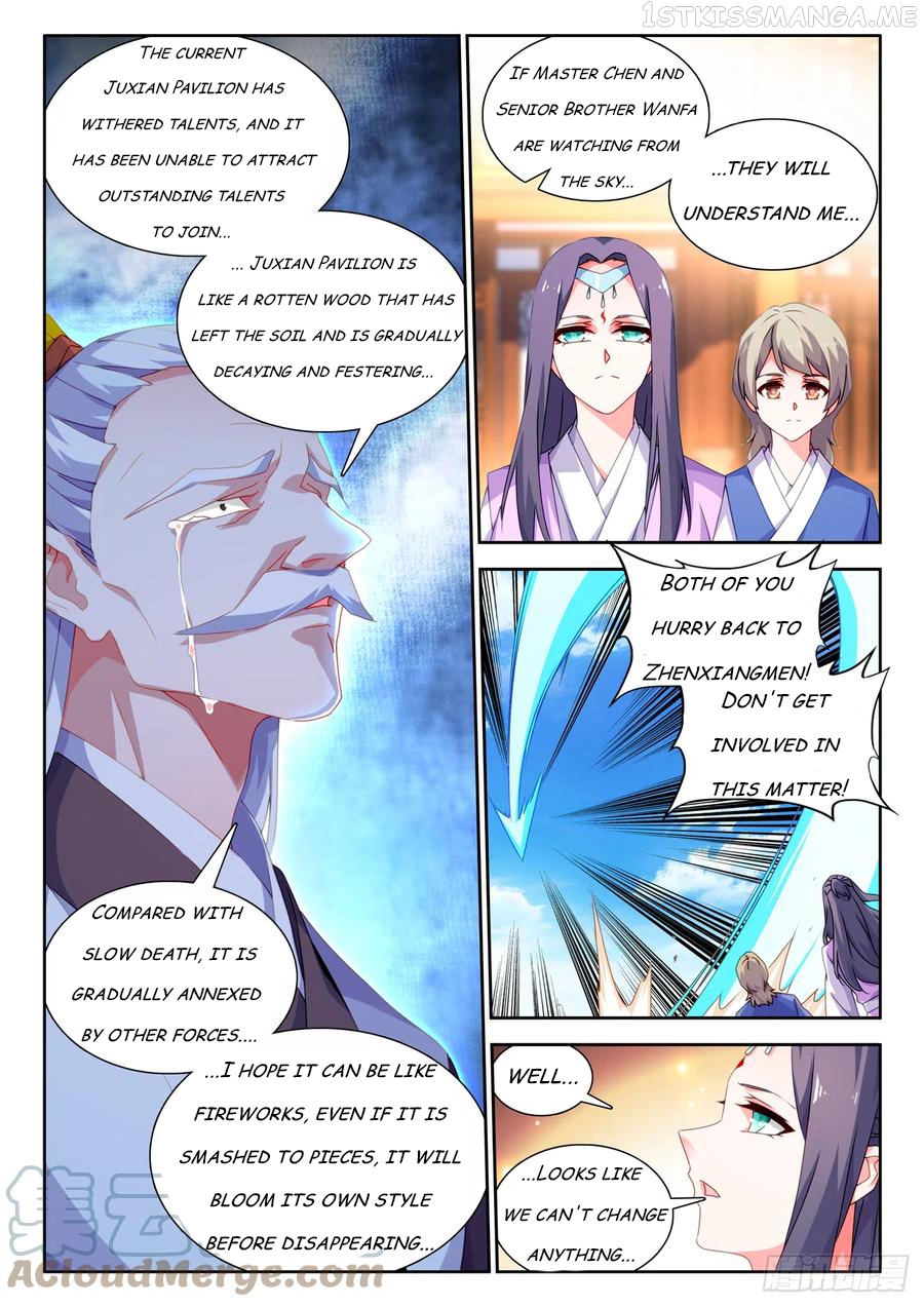 My Cultivator Girlfriend - chapter 695 - #3