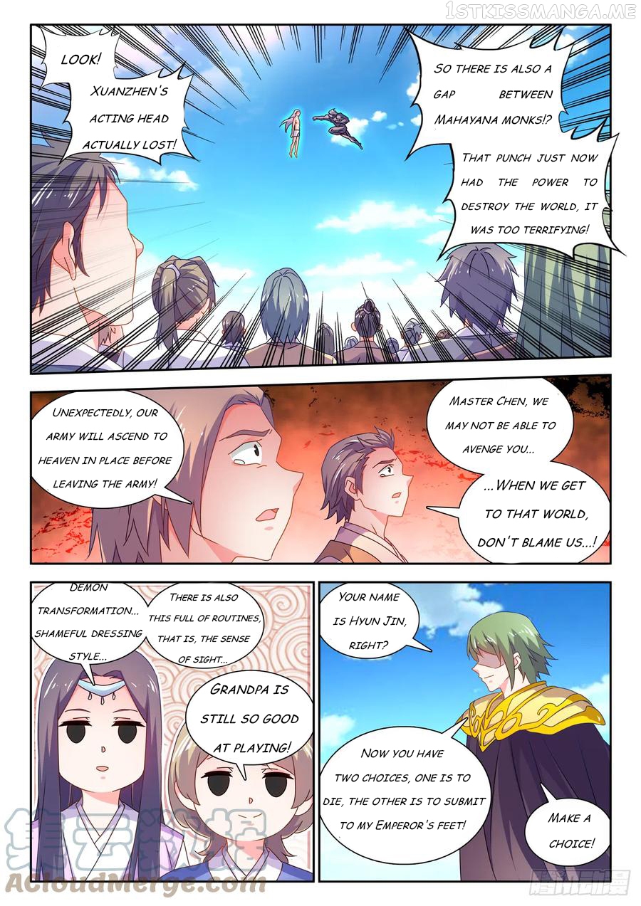 My Cultivator Girlfriend - chapter 696 - #1