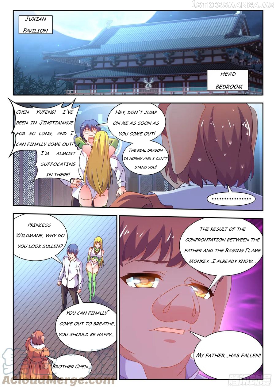 My Cultivator Girlfriend - chapter 698 - #1