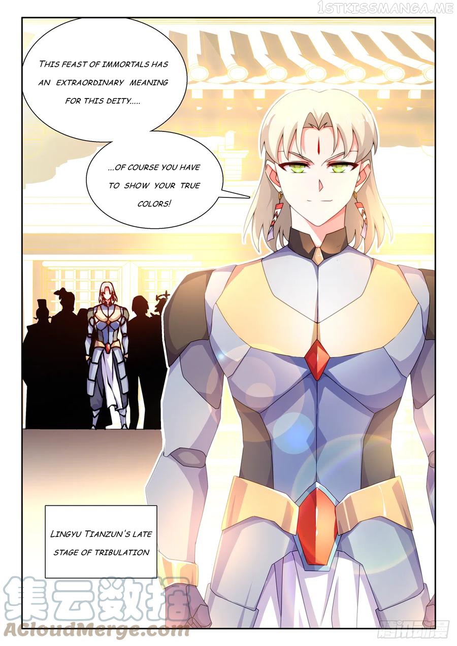 My Cultivator Girlfriend - chapter 739 - #5