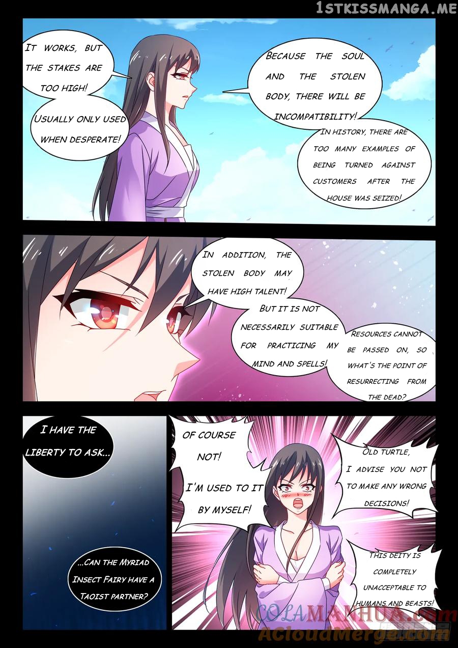 My Cultivator Girlfriend - chapter 779 - #4