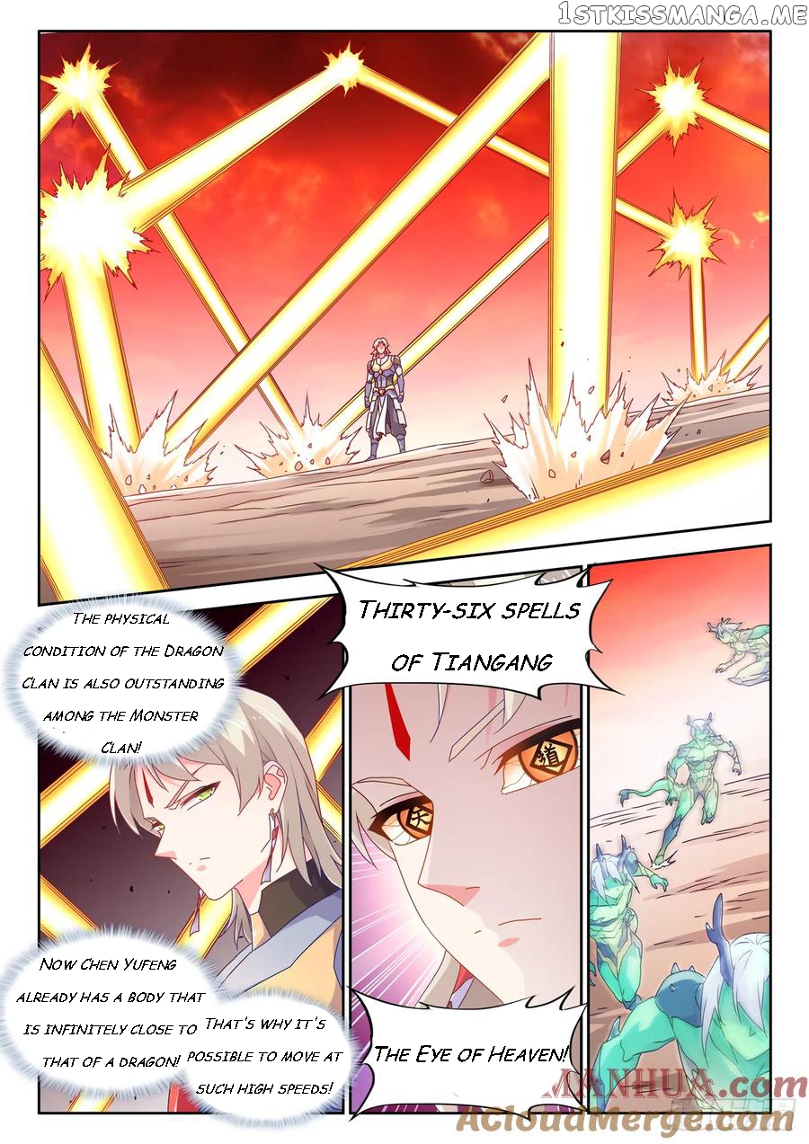 My Cultivator Girlfriend - chapter 781 - #4