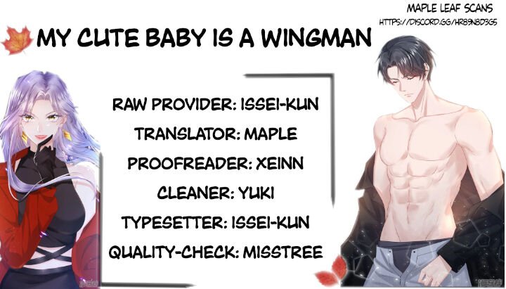 My Cute Baby Is A Wingman - chapter 0 - #2