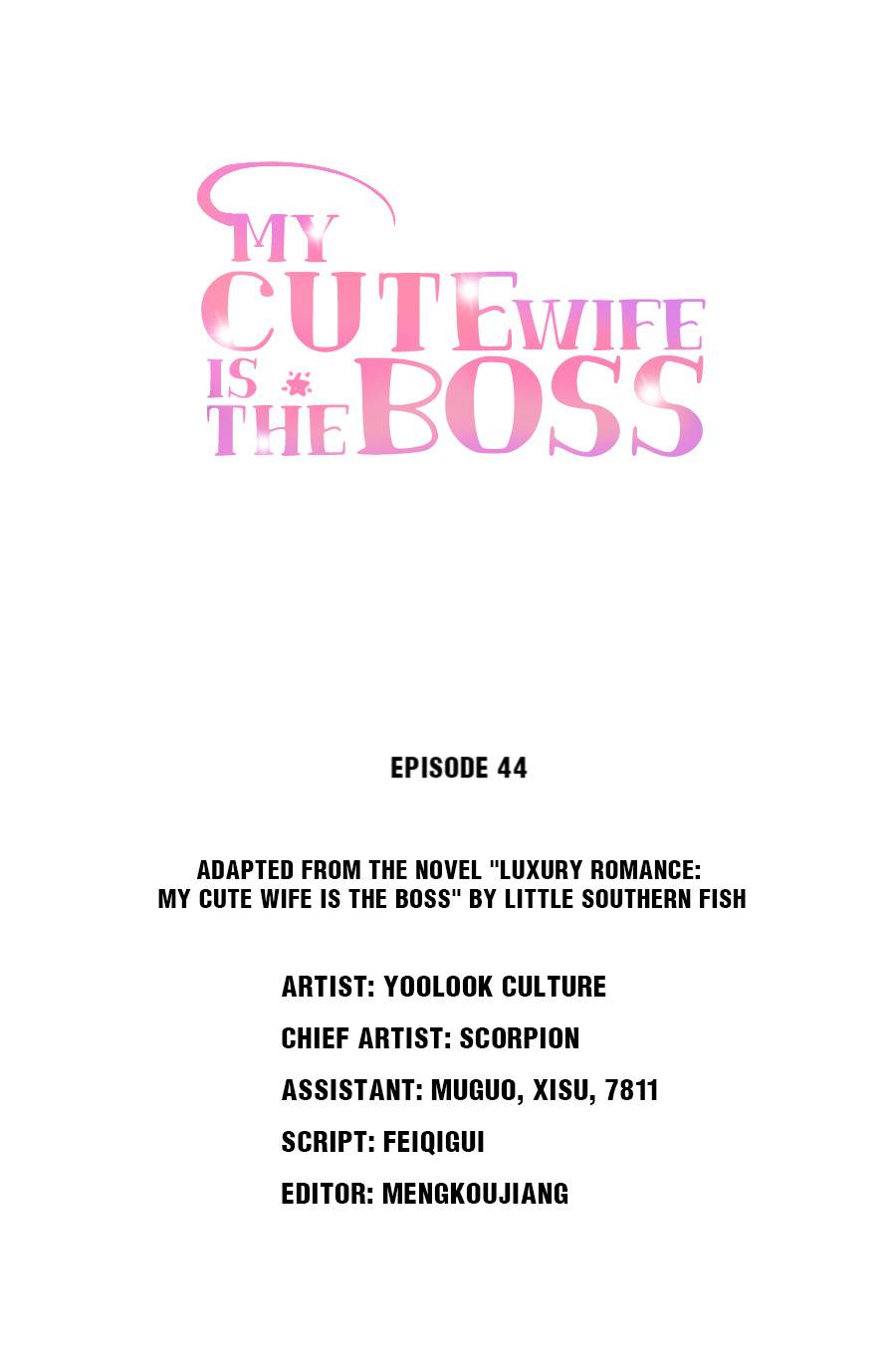 My Cute Wife Is the Boss - chapter 44 - #1