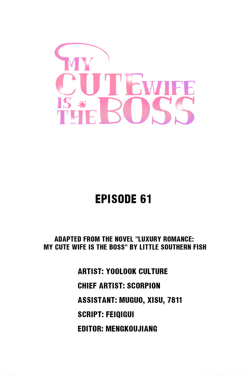 My Cute Wife Is the Boss - chapter 62 - #1