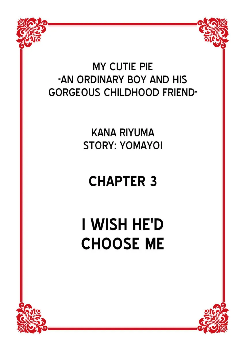 My Cutie Pie -An Ordinary Boy And His Gorgeous Childhood Friend- 〘Official〙 - chapter 3 - #4