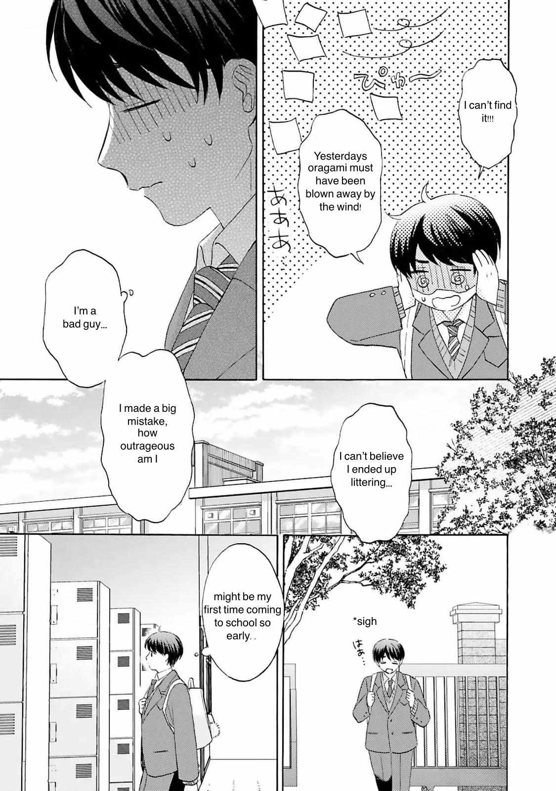 My Cutie Pie -An Ordinary Boy And His Gorgeous Childhood Friend- 〘Official〙 - chapter 4 - #5