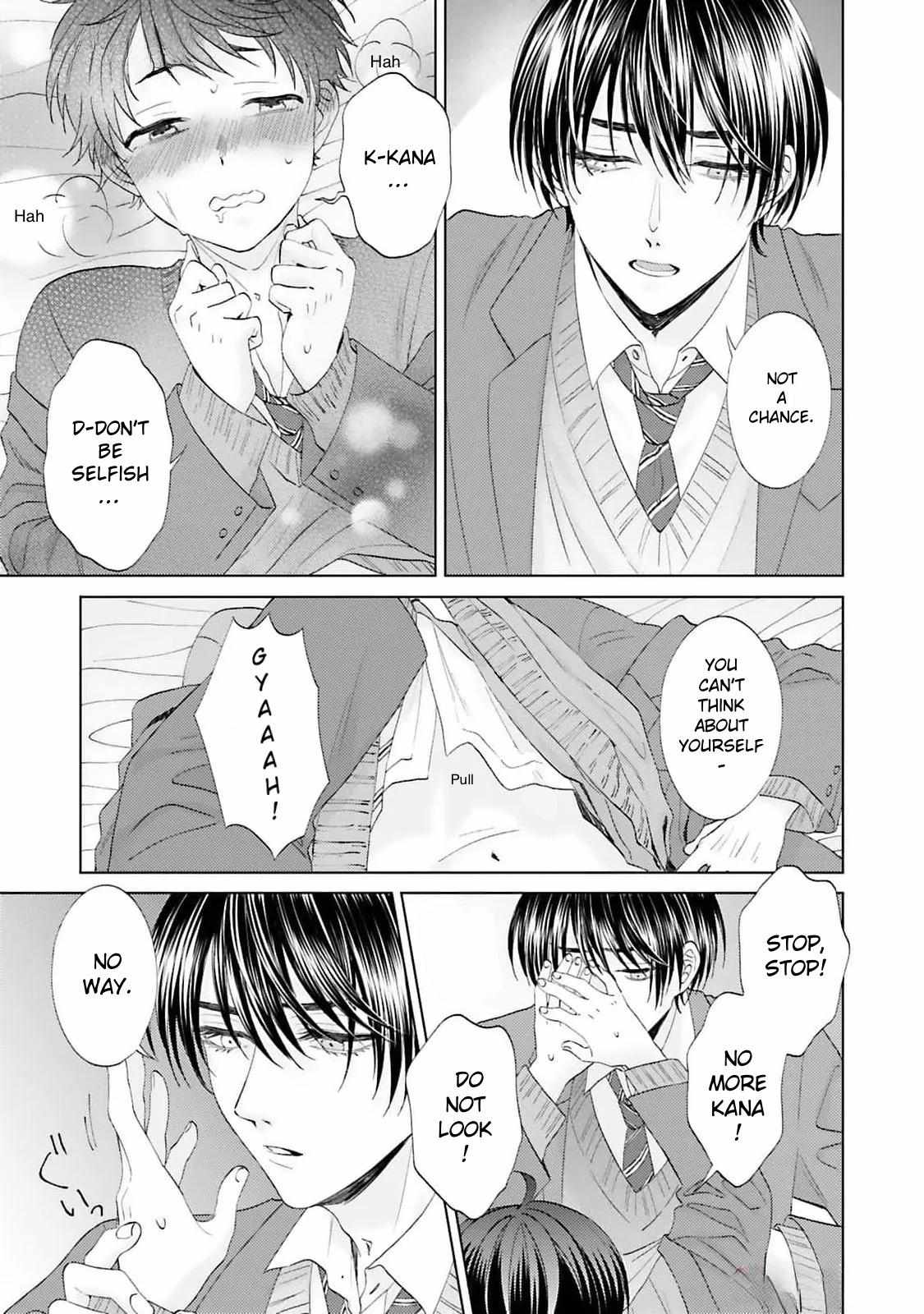My Cutie Pie -An Ordinary Boy And His Gorgeous Childhood Friend- 〘Official〙 - chapter 9 - #6