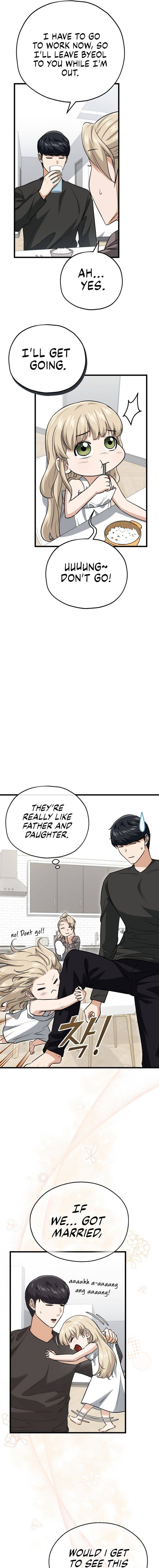My Dad Is Too Strong - chapter 102 - #4