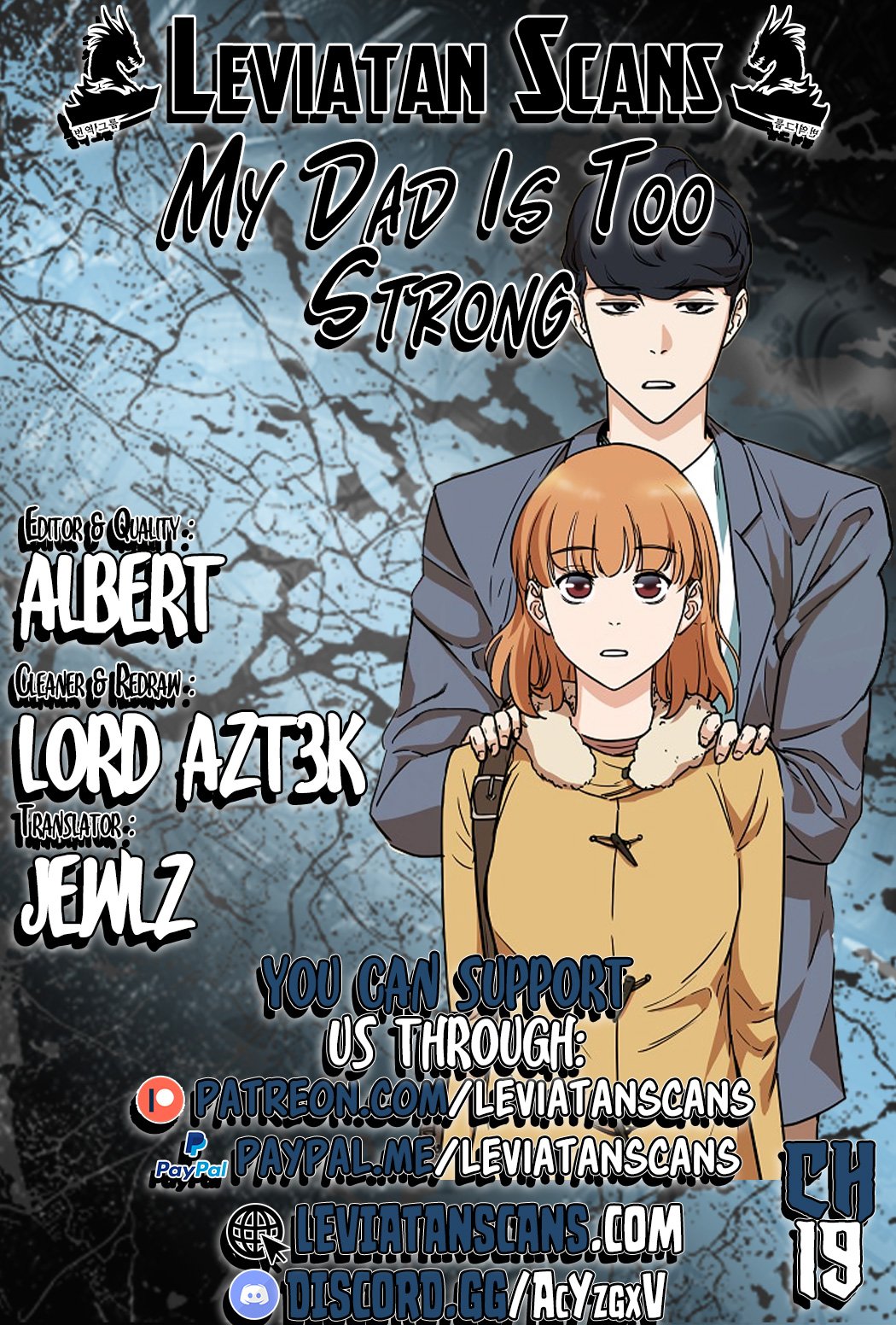 My Dad Is Too Strong - chapter 19 - #1