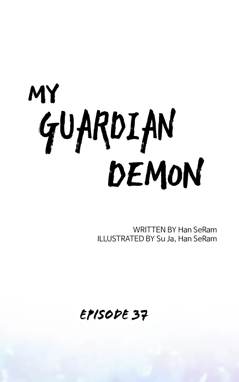 My dangerous guardian - chapter 37 - #2