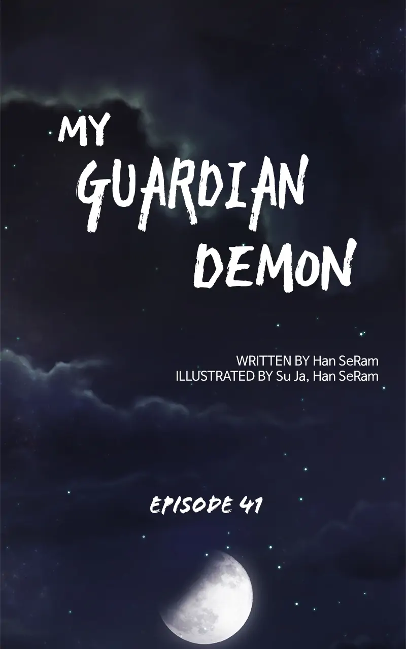 My dangerous guardian - chapter 41 - #2