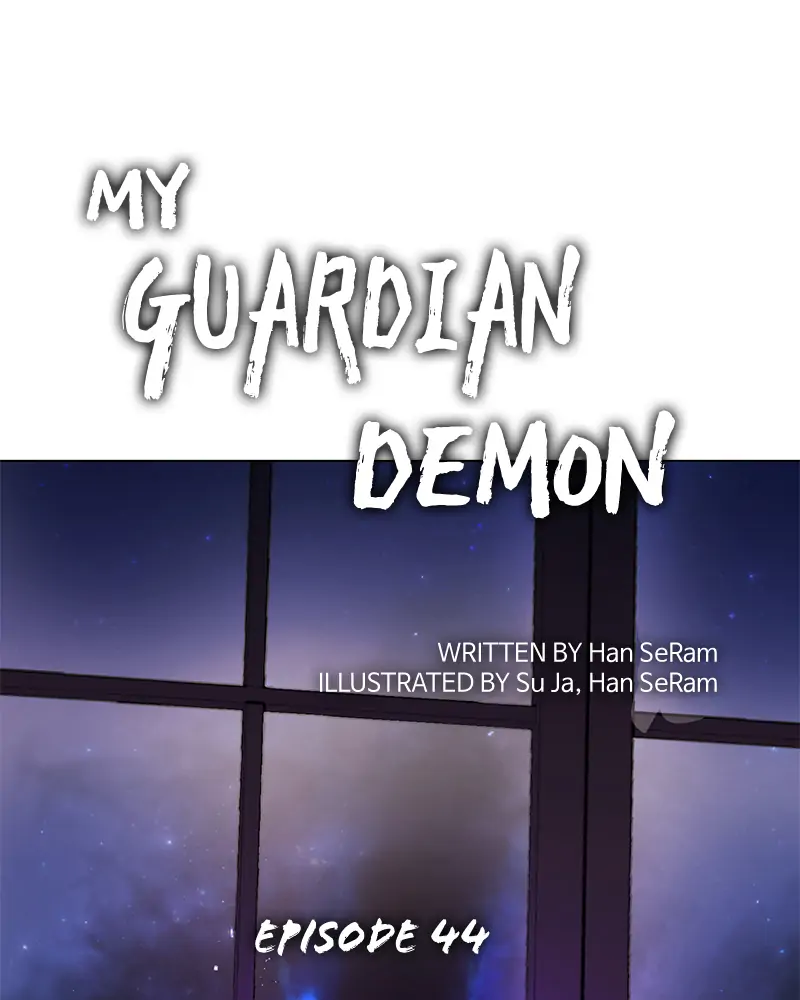 My dangerous guardian - chapter 44 - #2