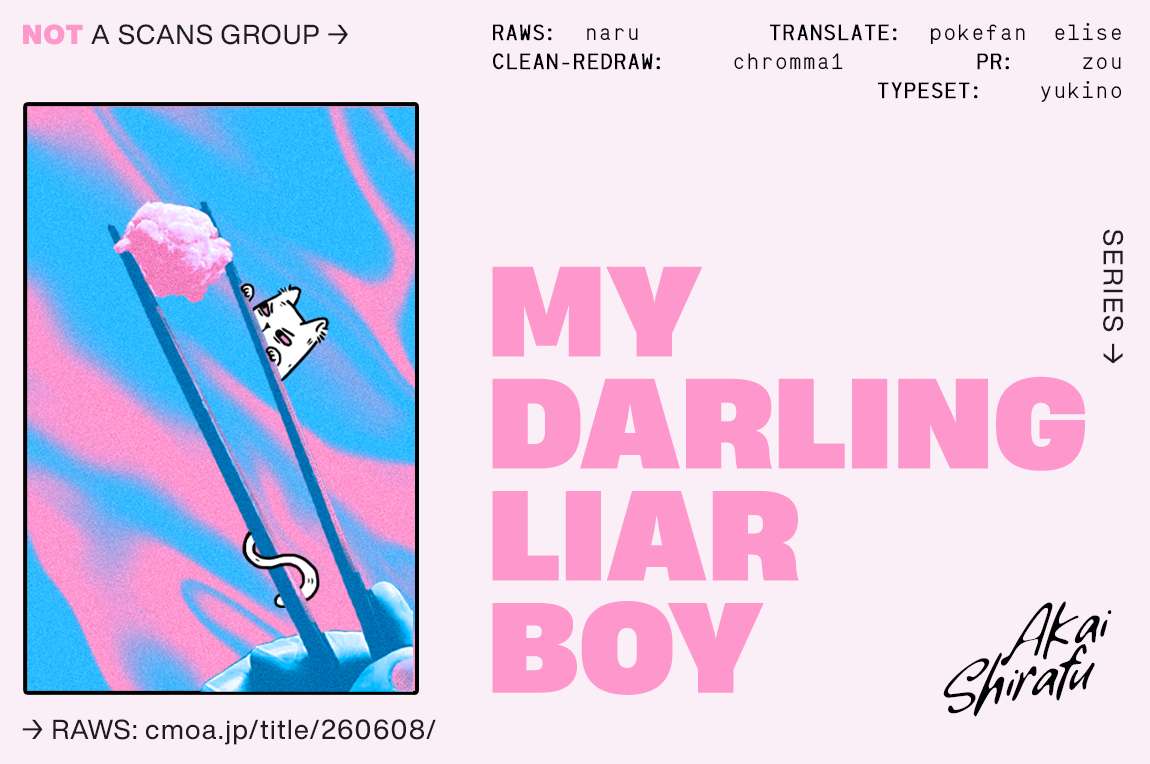 My Darling Liar Boy - chapter 5.5 - #2
