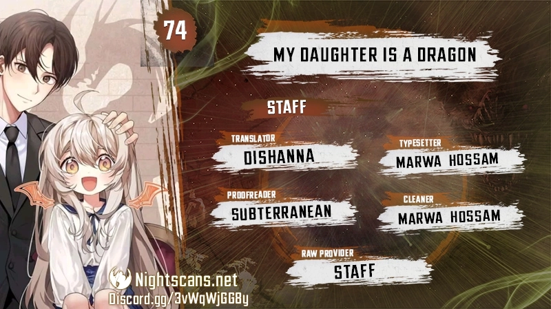 My Daughter is a Dragon! - chapter 74 - #1