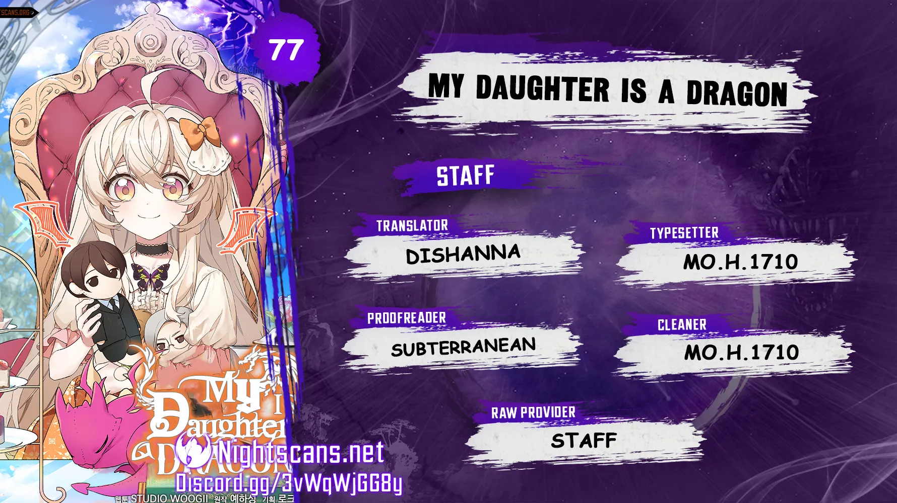 My Daughter is a Dragon! - chapter 77 - #1