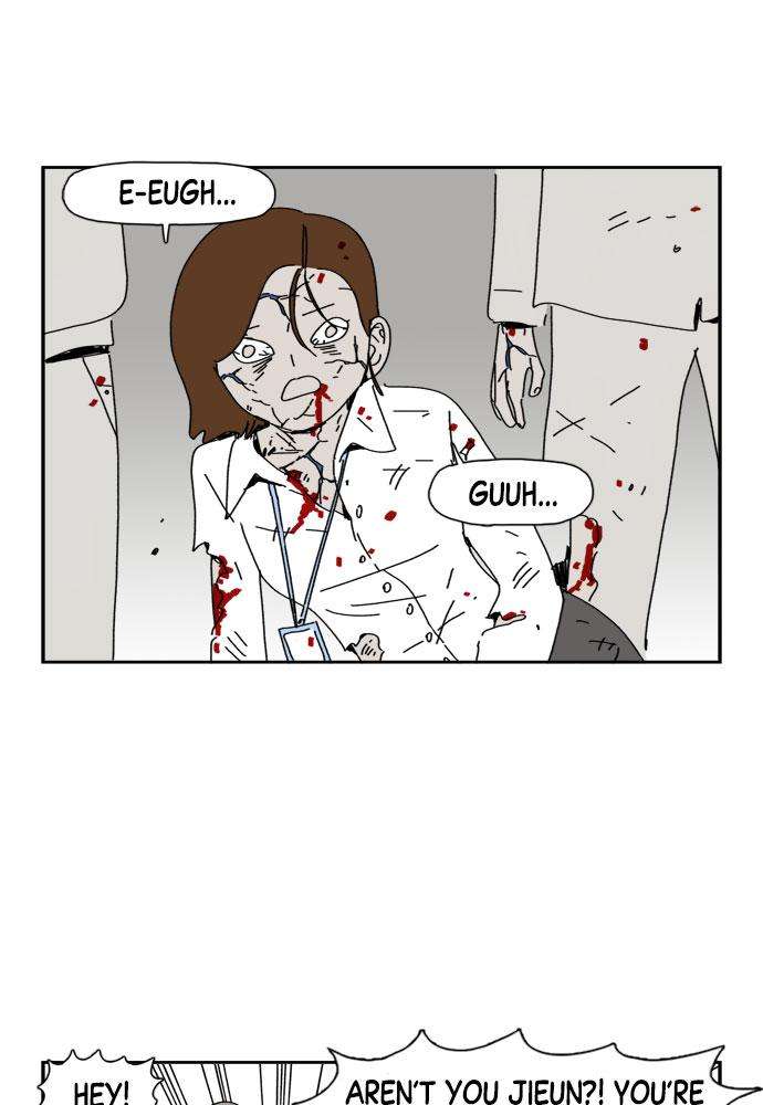 My Daughter Is a Zombie - chapter 56 - #5