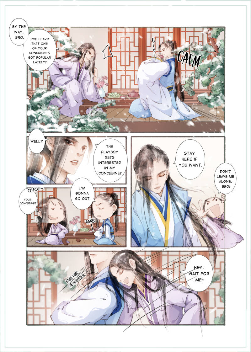 My Dear Concubine - chapter 10 - #4