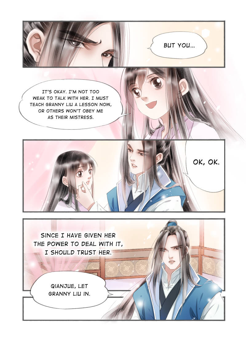 My Dear Concubine - chapter 100 - #5
