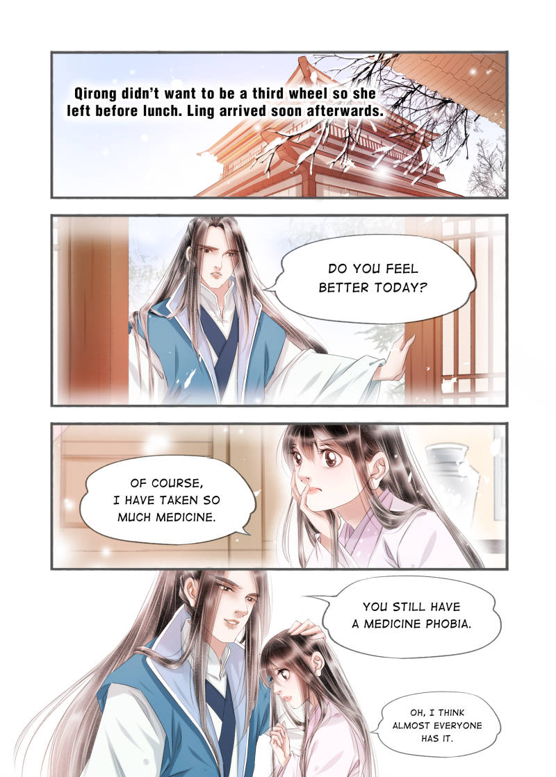 My Dear Concubine - chapter 101 - #1