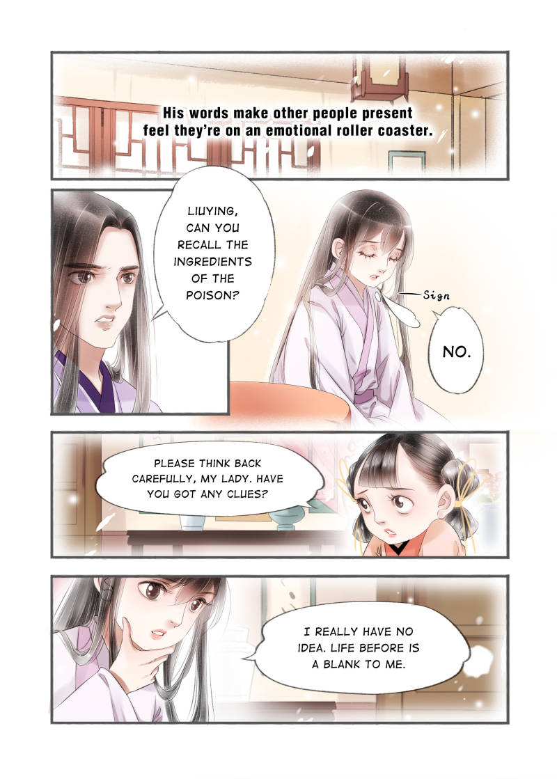 My Dear Concubine - chapter 102 - #4