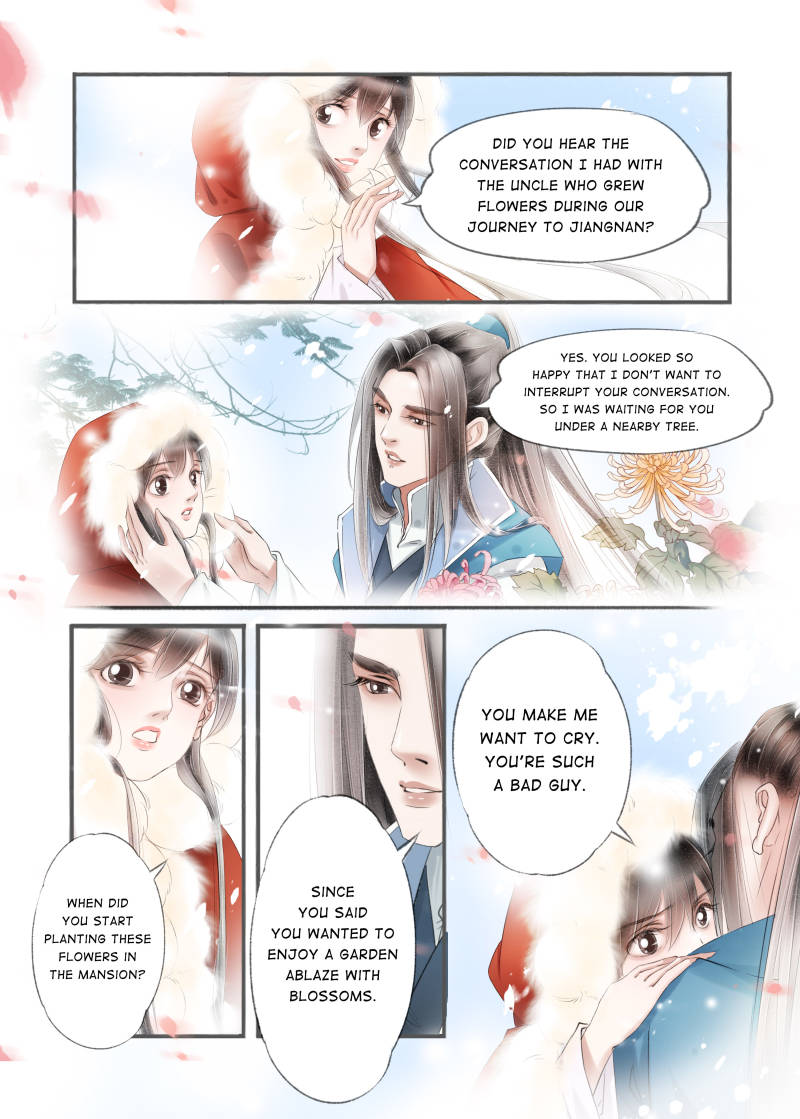 My Dear Concubine - chapter 103 - #5