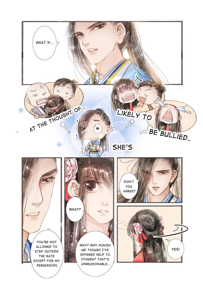 My Dear Concubine - chapter 11 - #1