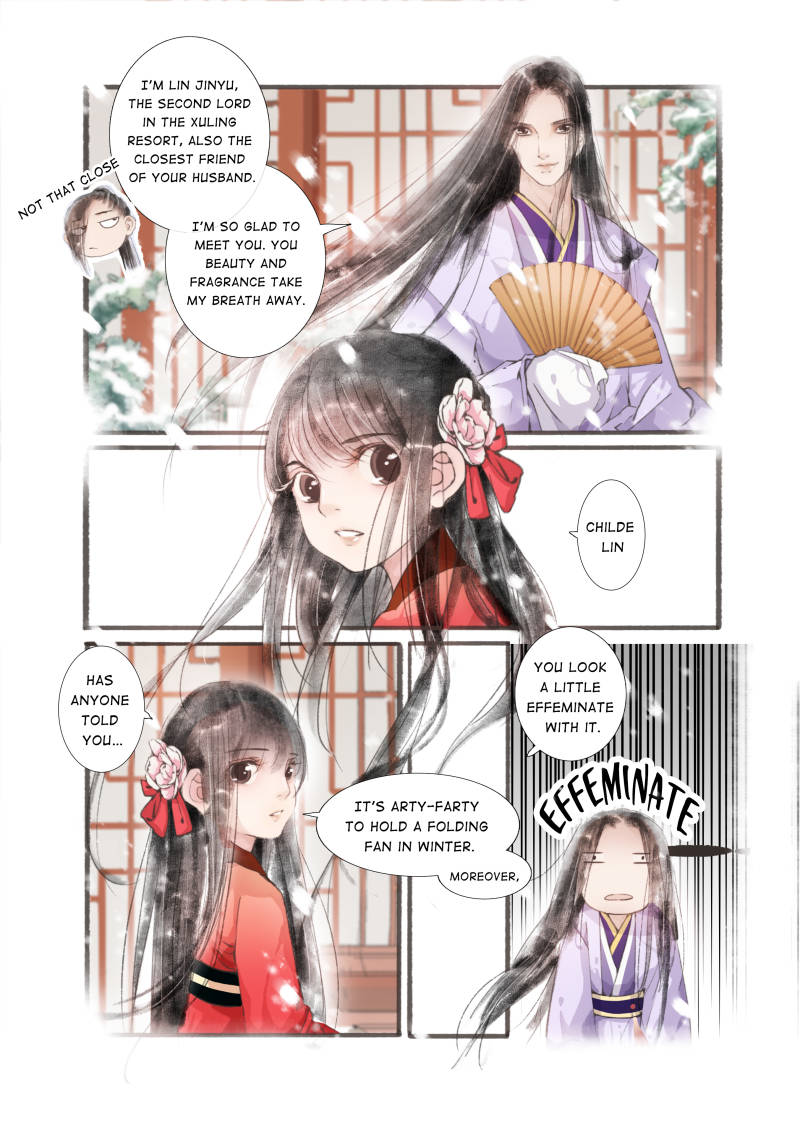 My Dear Concubine - chapter 11 - #4