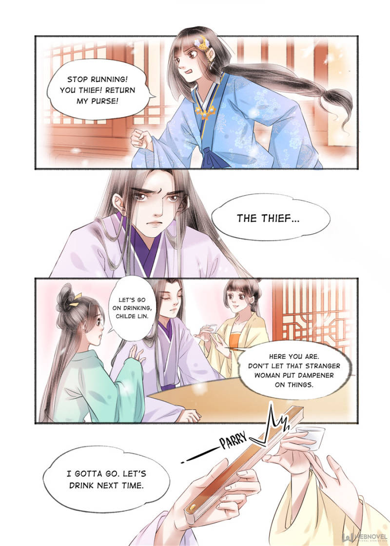 My Dear Concubine - chapter 112 - #4