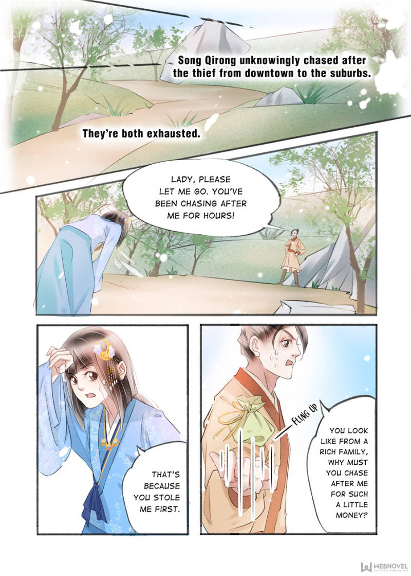 My Dear Concubine - chapter 112 - #6