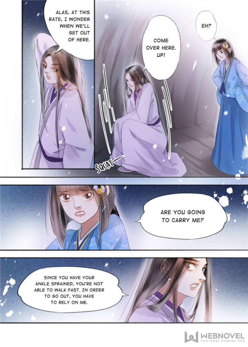My Dear Concubine - chapter 117 - #4