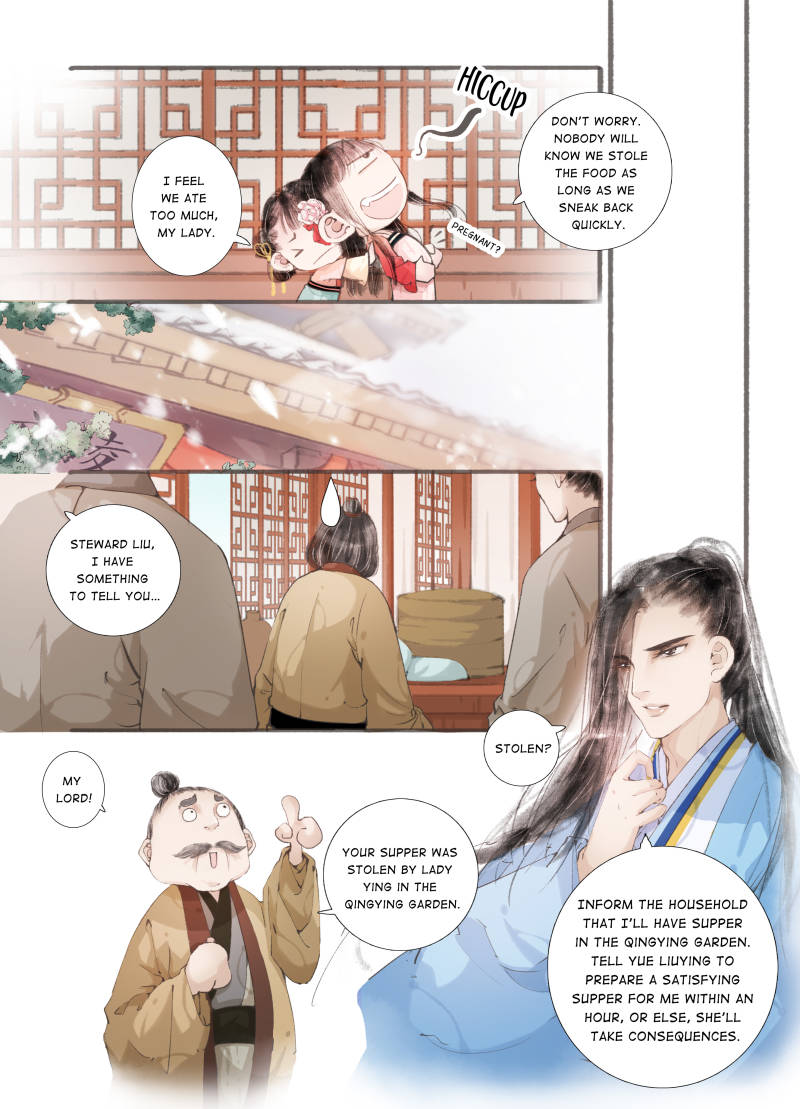 My Dear Concubine - chapter 12 - #4