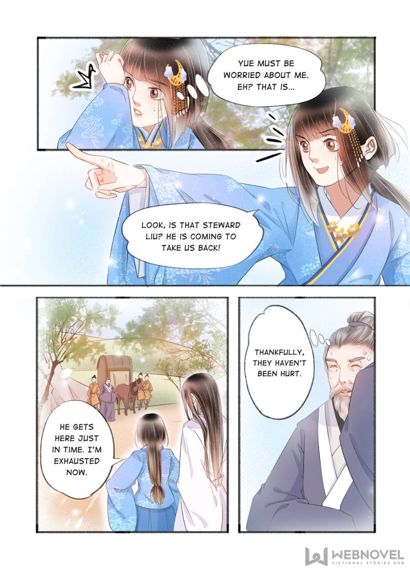 My Dear Concubine - chapter 124 - #2