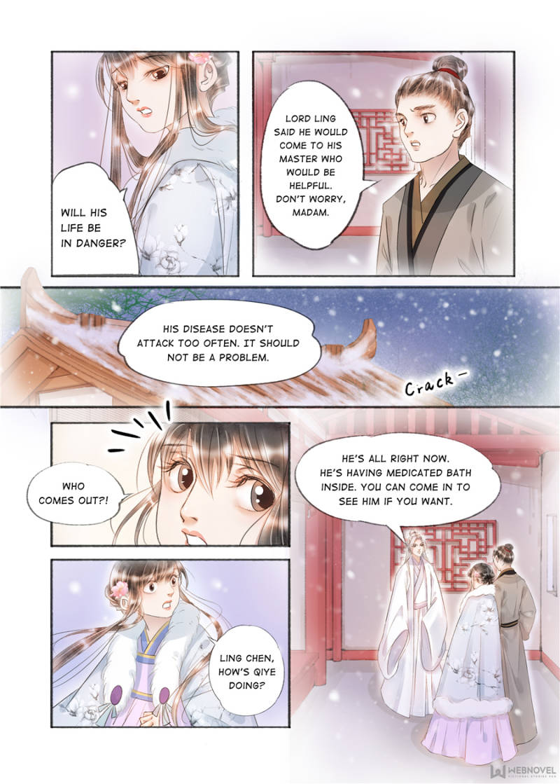 My Dear Concubine - chapter 131 - #2