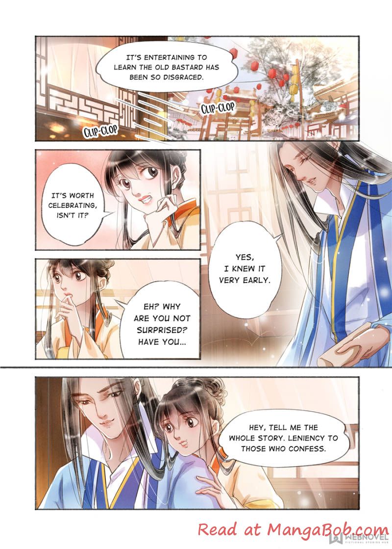 My Dear Concubine - chapter 139 - #1