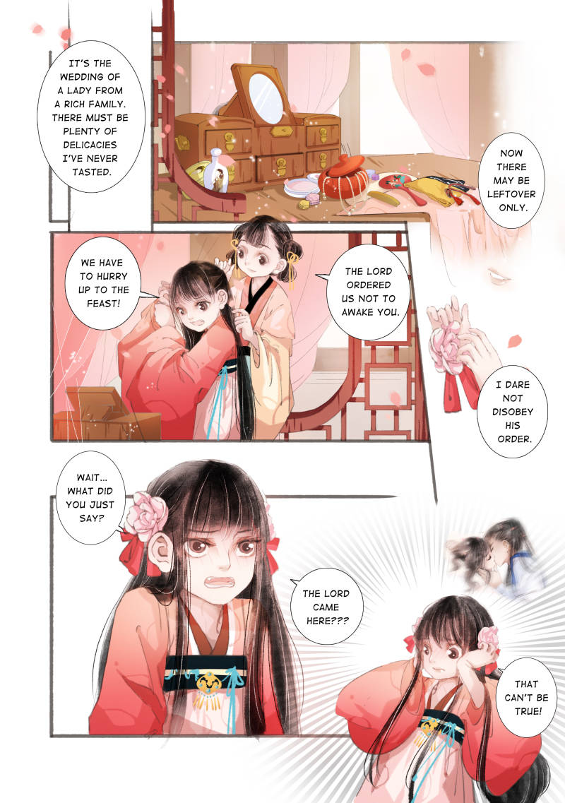 My Dear Concubine - chapter 14 - #5