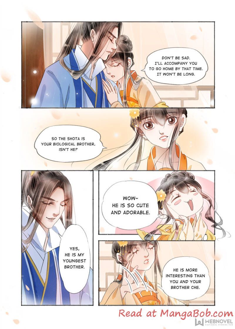 My Dear Concubine - chapter 141 - #4