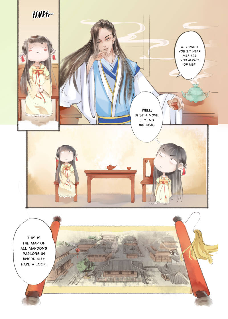 My Dear Concubine - chapter 15 - #2