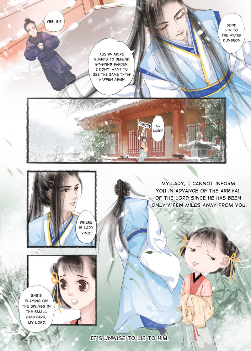 My Dear Concubine - chapter 17 - #5